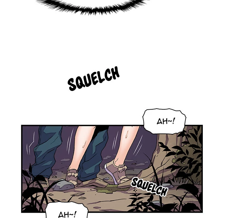 Our Complications Chapter 11 - page 14