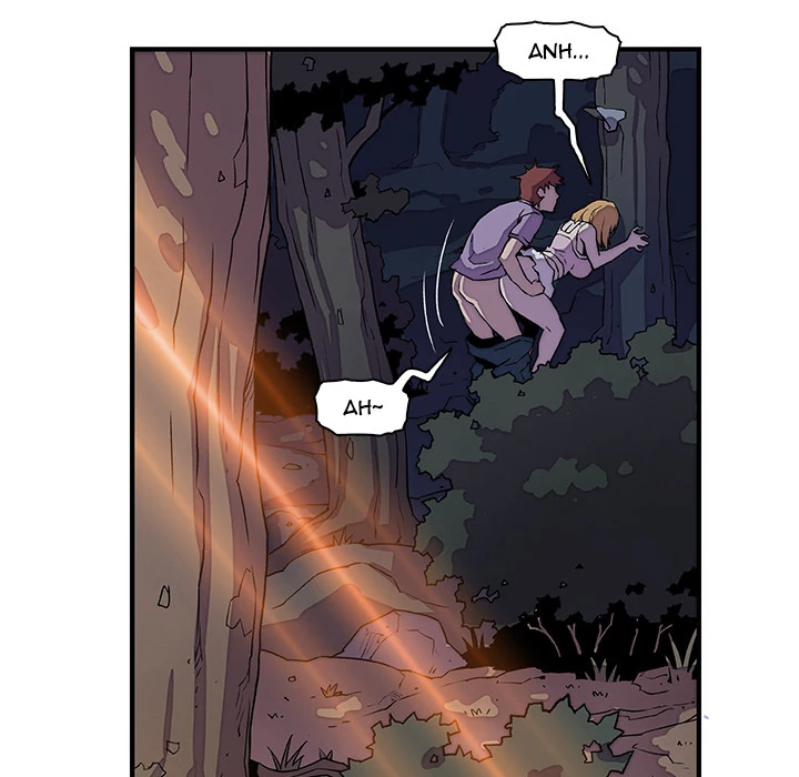 Our Complications Chapter 11 - page 17