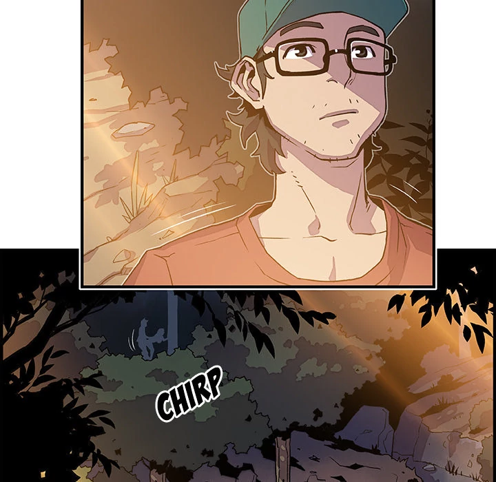 Our Complications Chapter 11 - page 19