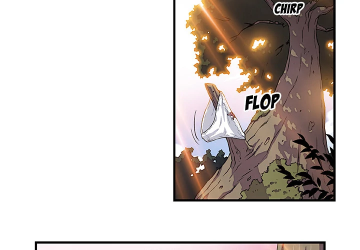 Our Complications Chapter 11 - page 2