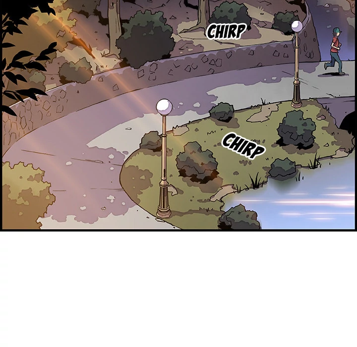 Our Complications Chapter 11 - page 20