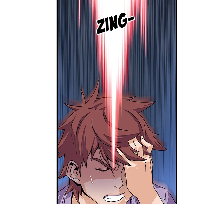 Our Complications Chapter 11 - page 22