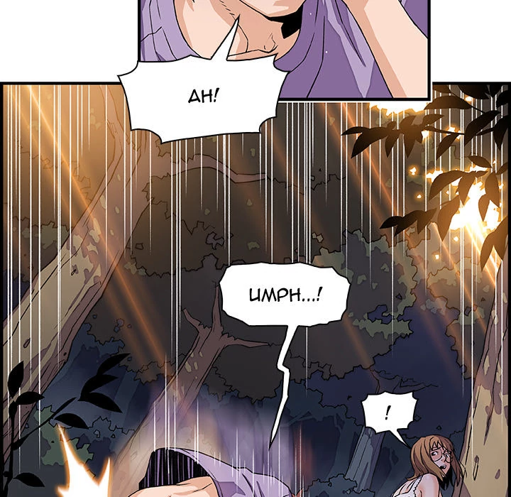 Our Complications Chapter 11 - page 23