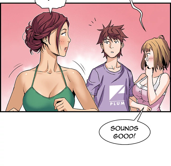 Our Complications Chapter 11 - page 45