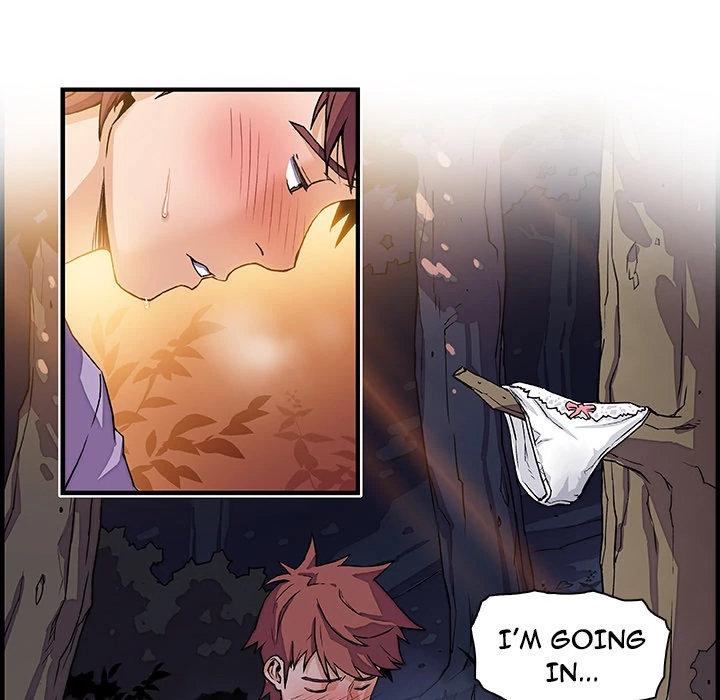 Our Complications Chapter 11 - page 5