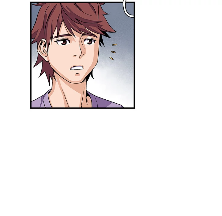 Our Complications Chapter 11 - page 50