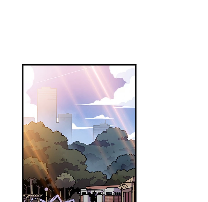 Our Complications Chapter 11 - page 54