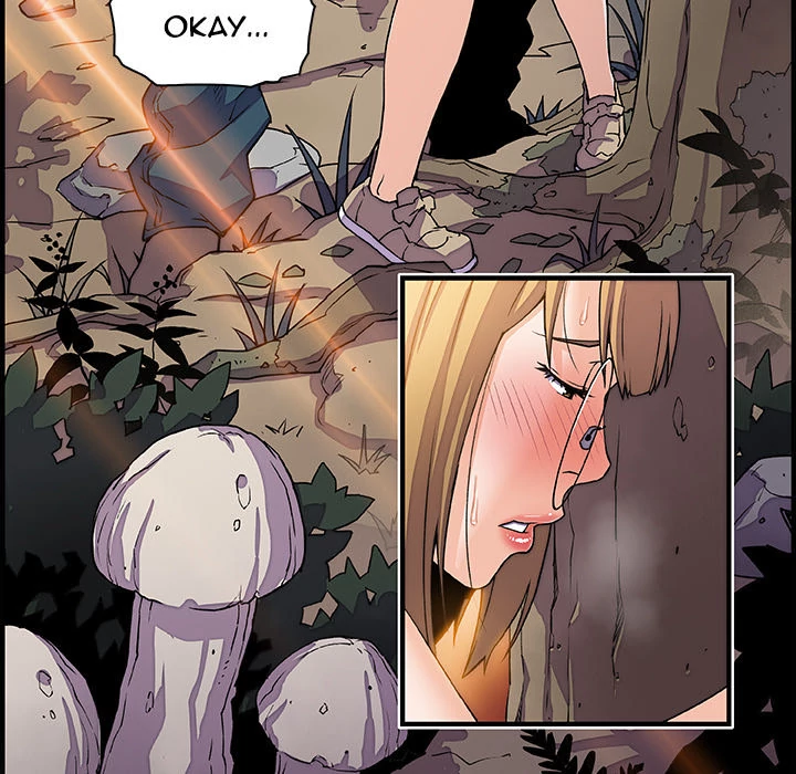 Our Complications Chapter 11 - page 7