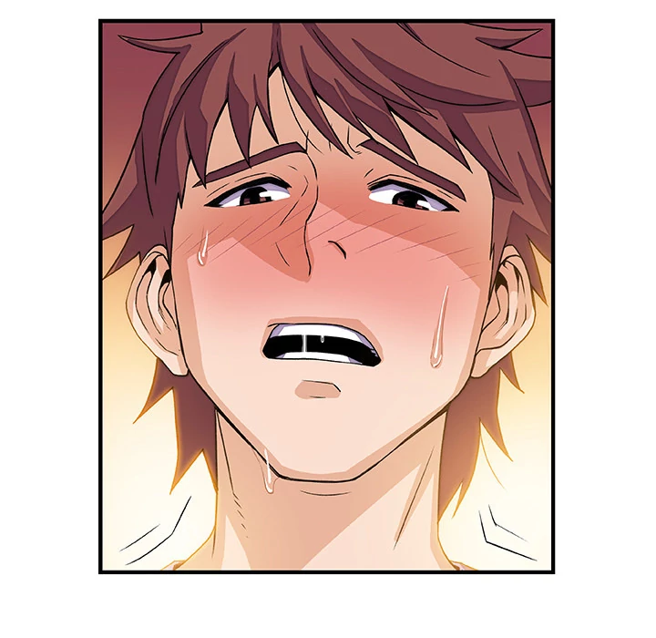 Our Complications Chapter 11 - page 76