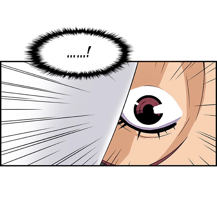 Our Complications Chapter 11 - page 77