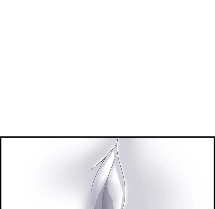 Our Complications Chapter 11 - page 85