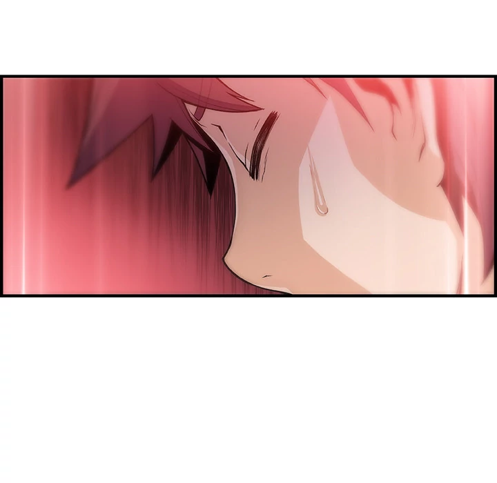 Our Complications Chapter 45 - page 14