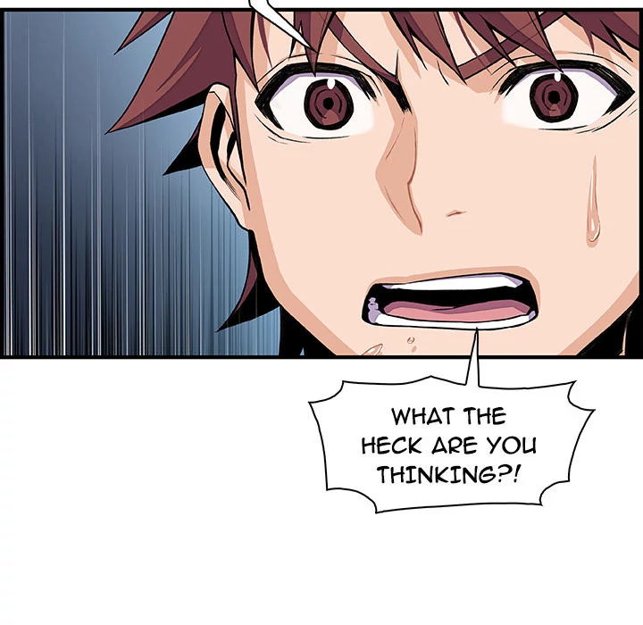 Our Complications Chapter 45 - page 21