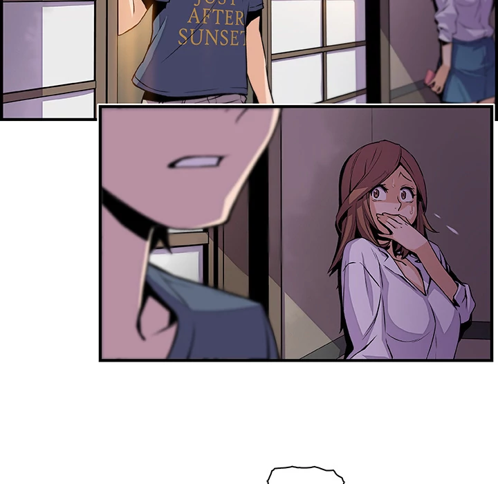 Our Complications Chapter 45 - page 26