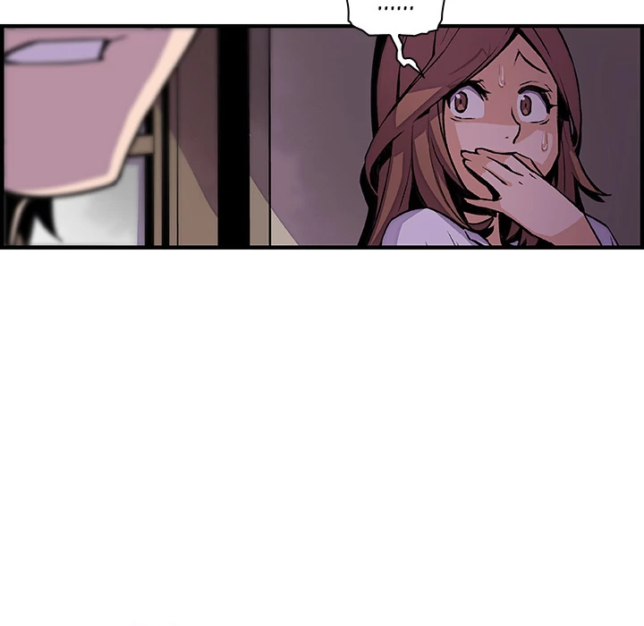 Our Complications Chapter 45 - page 27