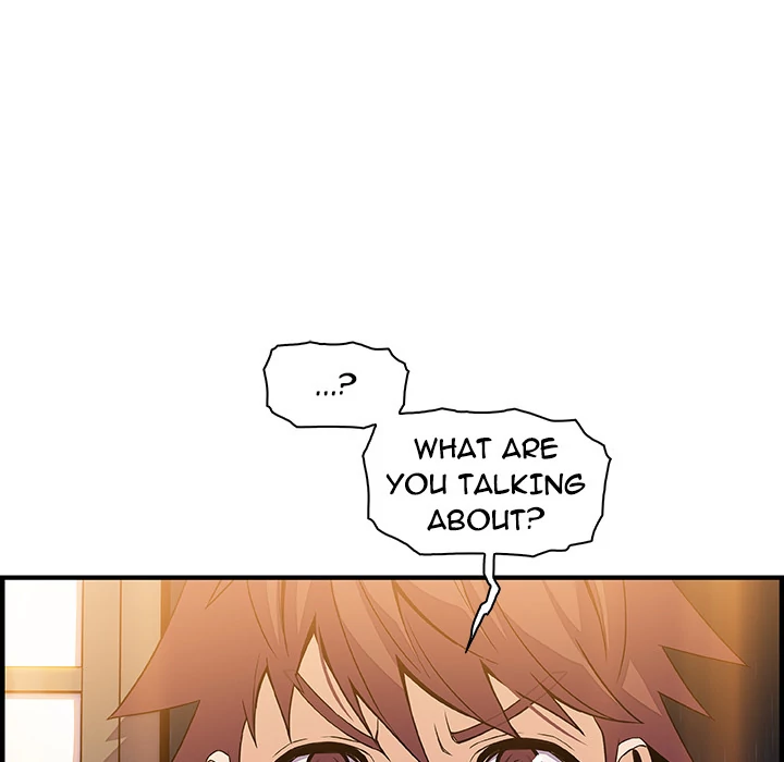 Our Complications Chapter 45 - page 41