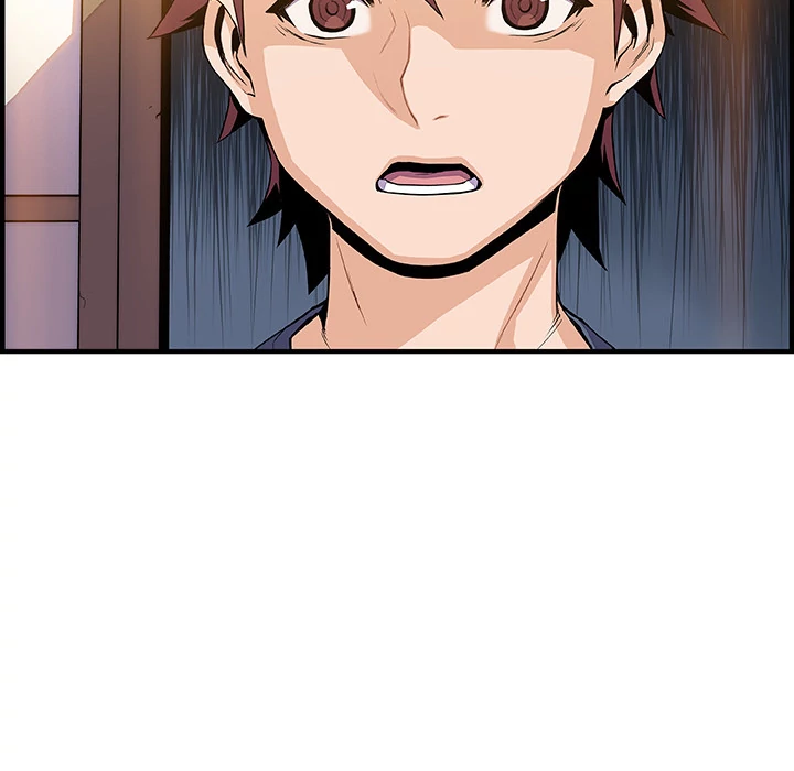 Our Complications Chapter 45 - page 42