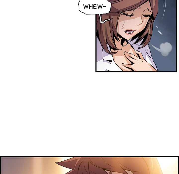 Our Complications Chapter 45 - page 44