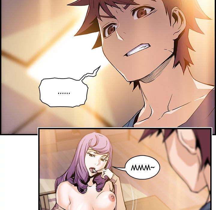 Our Complications Chapter 45 - page 45