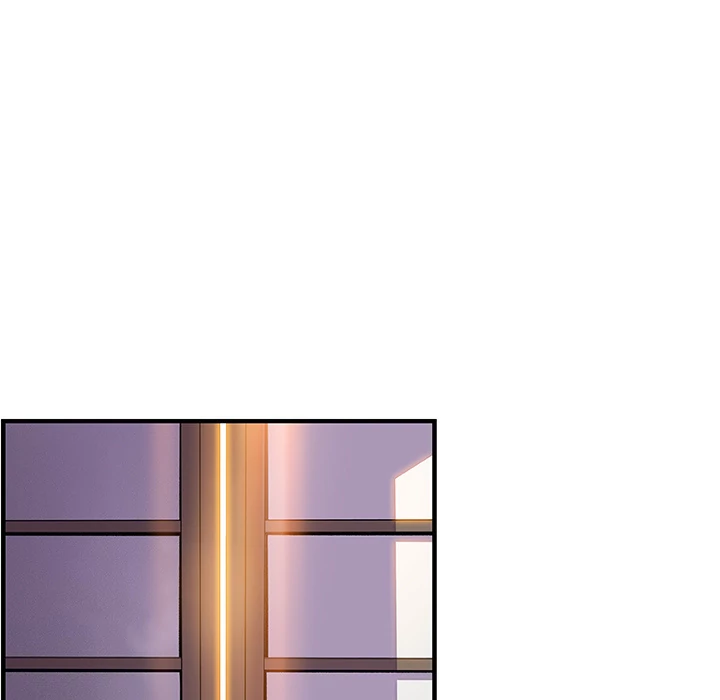 Our Complications Chapter 45 - page 5