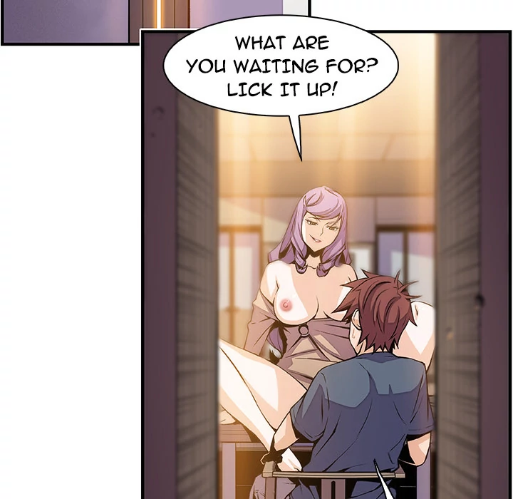 Our Complications Chapter 45 - page 6