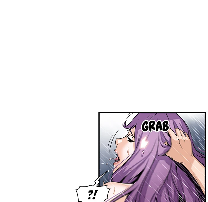 Our Complications Chapter 45 - page 70