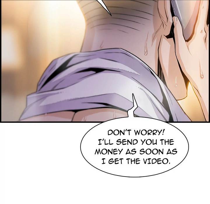 Our Complications Chapter 45 - page 85