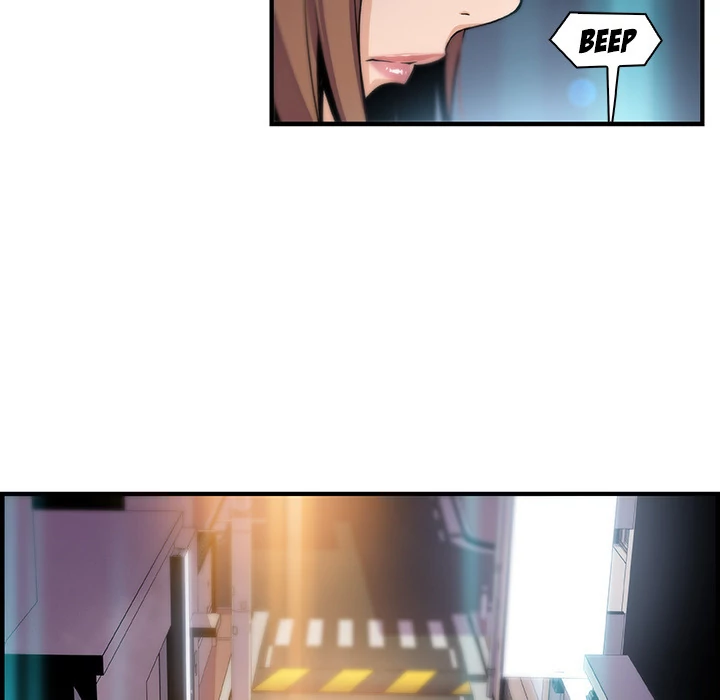 Our Complications Chapter 45 - page 88