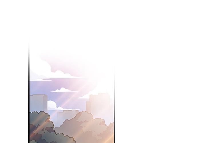 Our Complications Chapter 12 - page 1