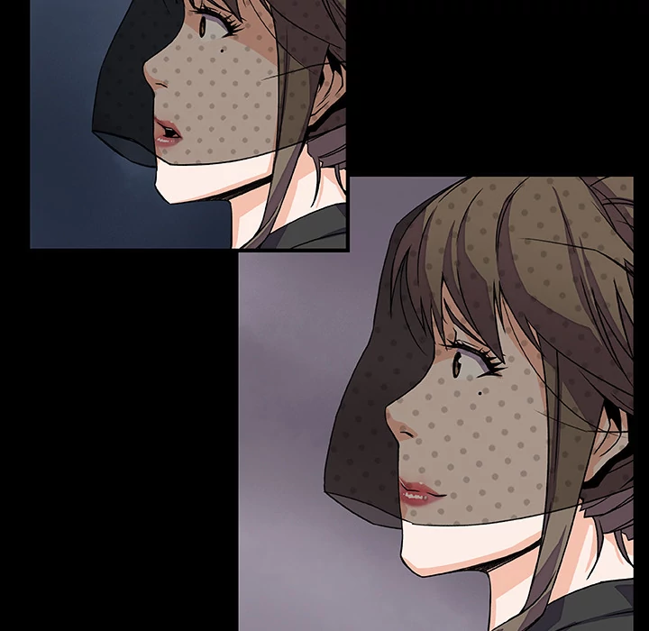 Our Complications Chapter 12 - page 16