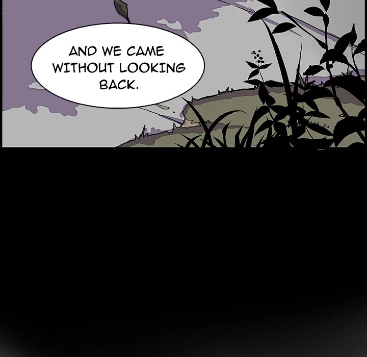 Our Complications Chapter 12 - page 22