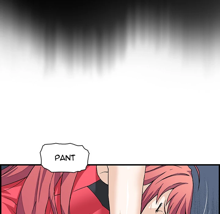 Our Complications Chapter 12 - page 23