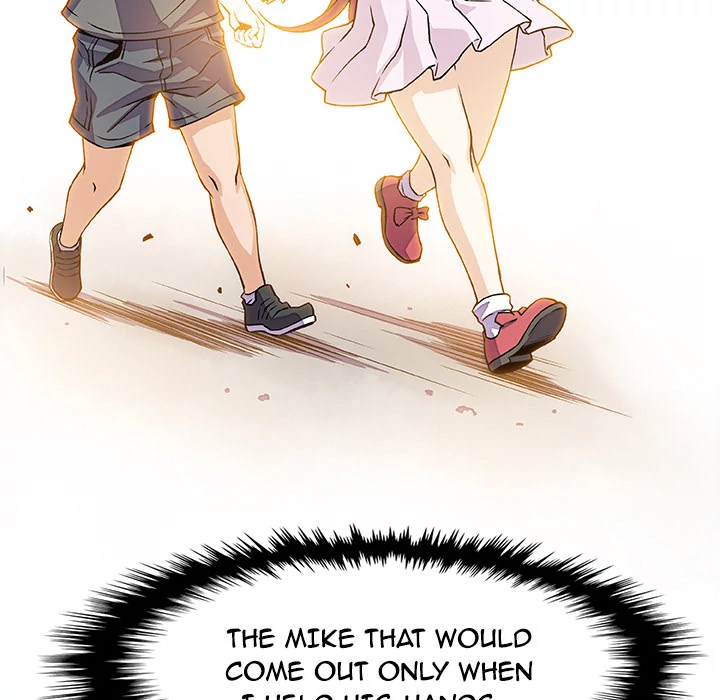 Our Complications Chapter 12 - page 27