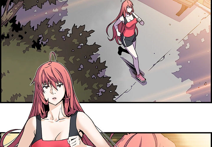 Our Complications Chapter 12 - page 3