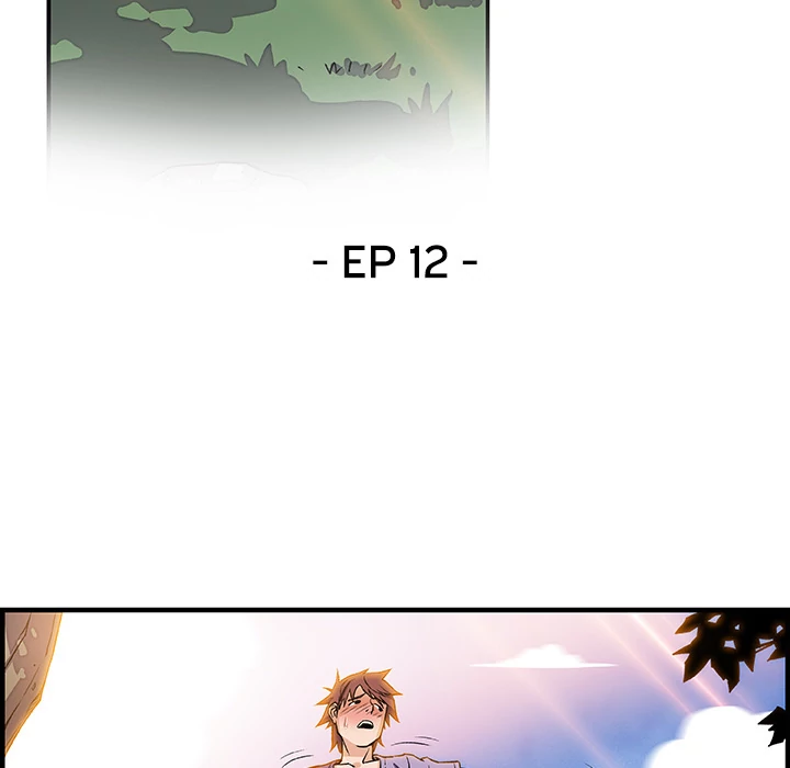 Our Complications Chapter 12 - page 37