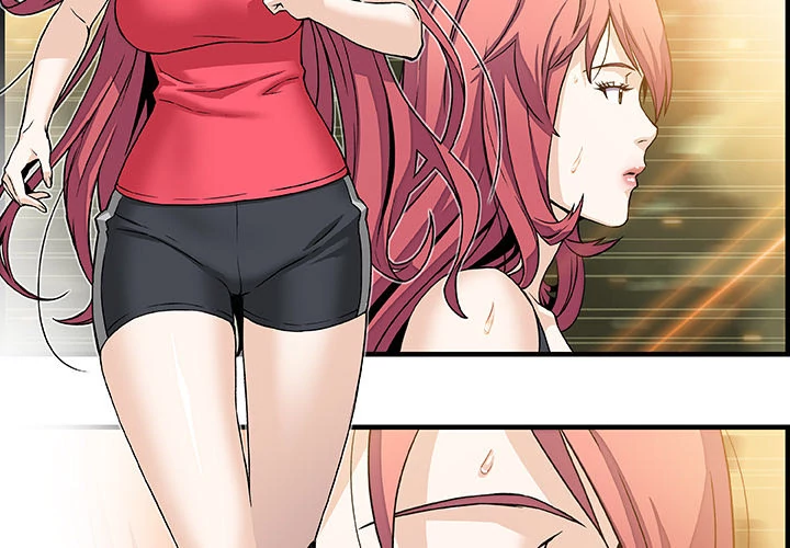 Our Complications Chapter 12 - page 4