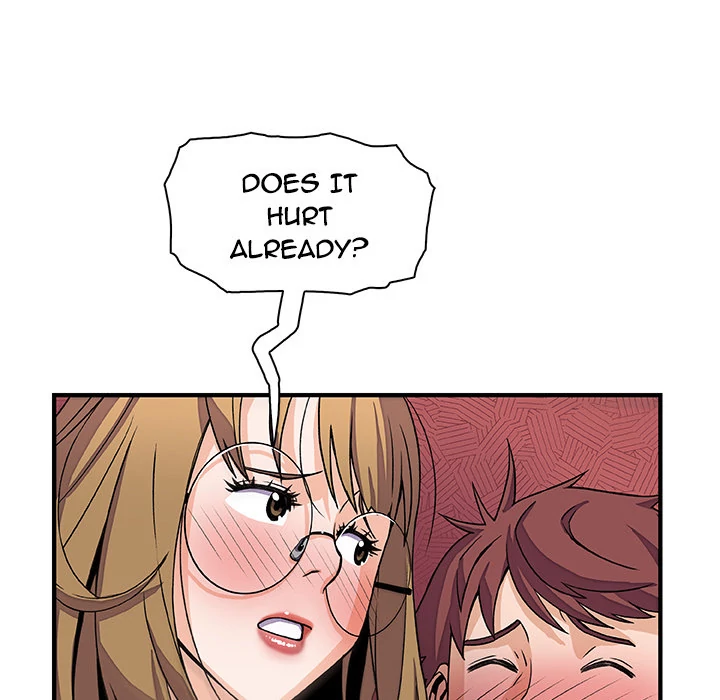 Our Complications Chapter 12 - page 55