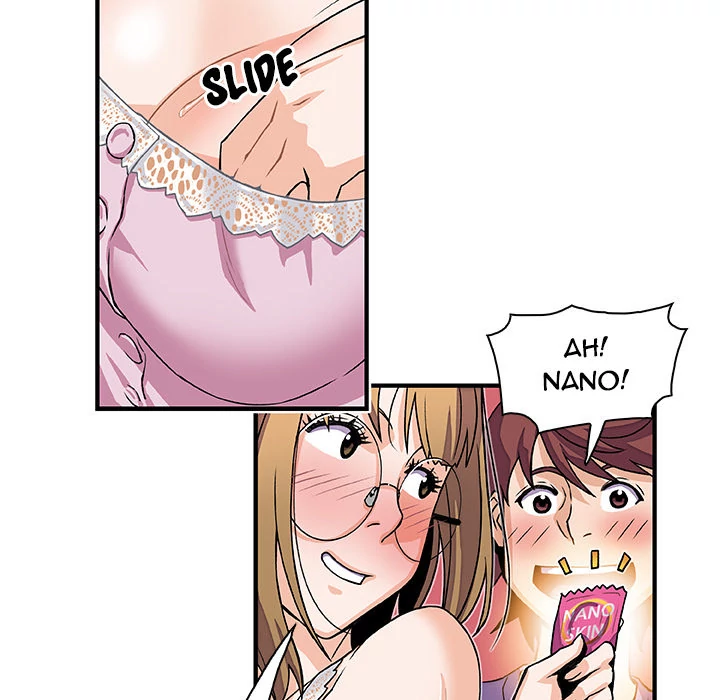 Our Complications Chapter 12 - page 57