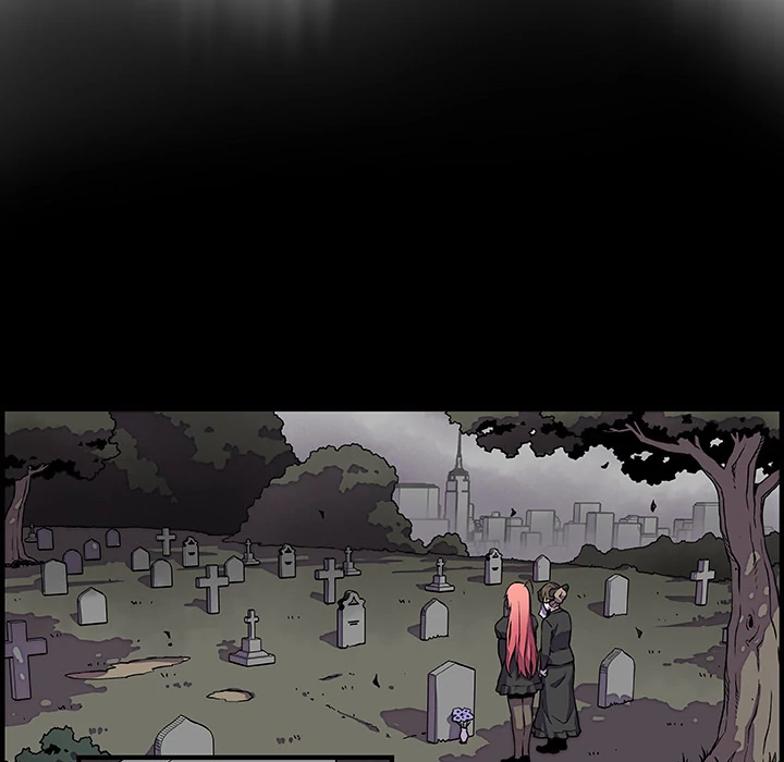 Our Complications Chapter 12 - page 6