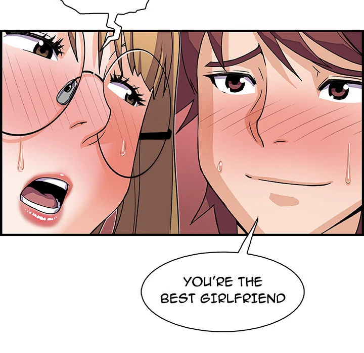 Our Complications Chapter 12 - page 60