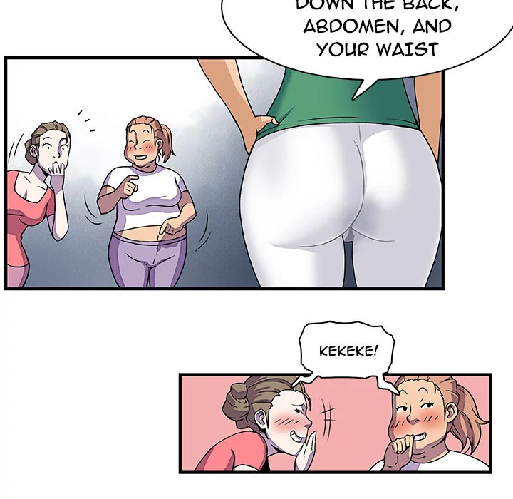 Our Complications Chapter 12 - page 70