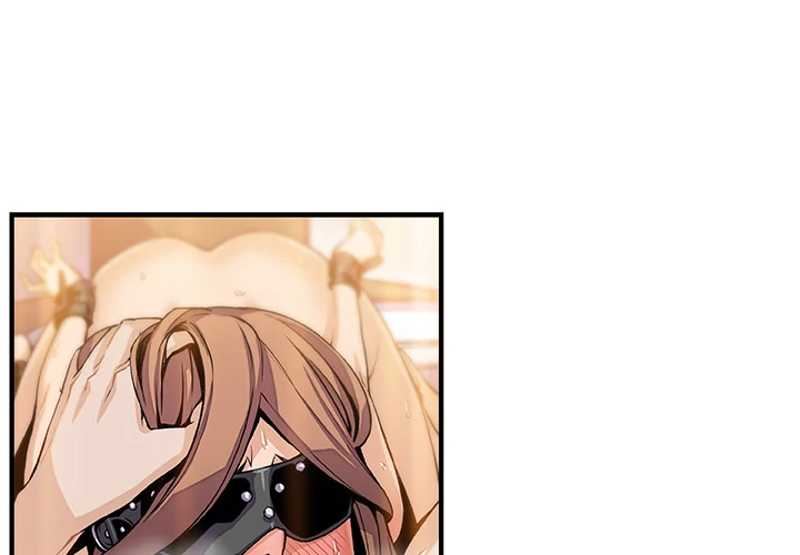 Our Complications Chapter 46 - page 1