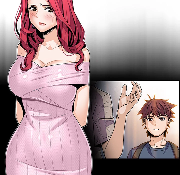 Our Complications Chapter 46 - page 14