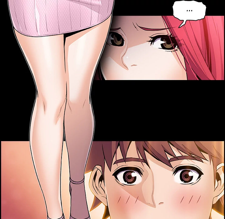 Our Complications Chapter 46 - page 15