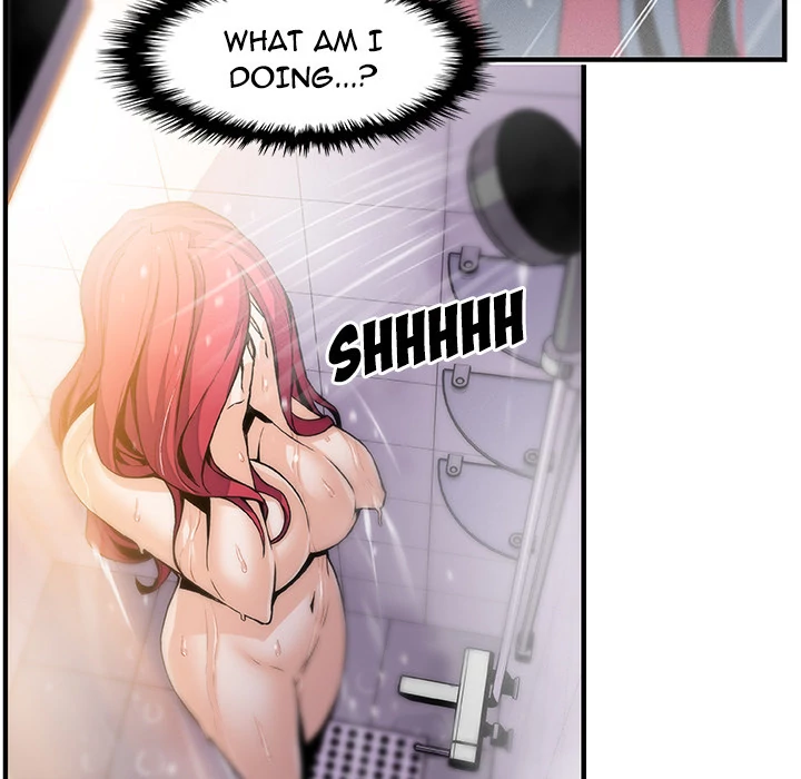 Our Complications Chapter 46 - page 24