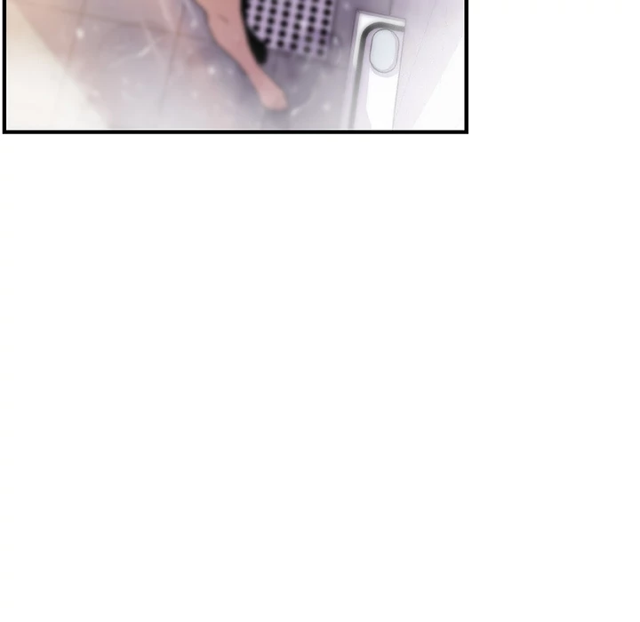 Our Complications Chapter 46 - page 25