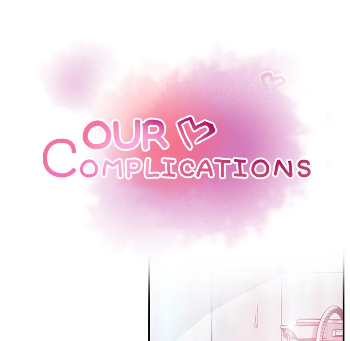 Our Complications Chapter 46 - page 26