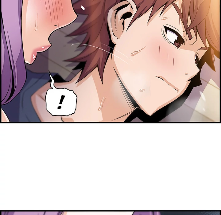 Our Complications Chapter 46 - page 41