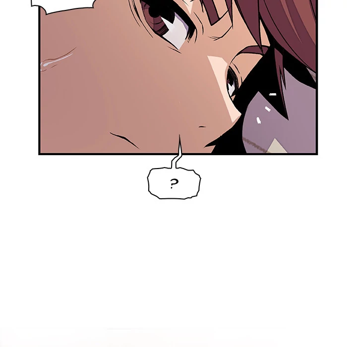 Our Complications Chapter 46 - page 45