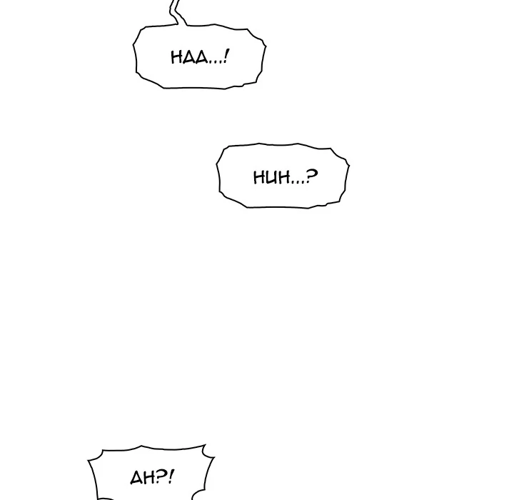 Our Complications Chapter 46 - page 58